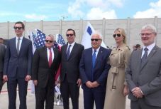 Románia és Magyarország is részt vesz a jeruzsálemi fogadáson