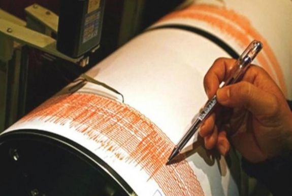 Földrengés volt hétfőn Kovásznától nem messze