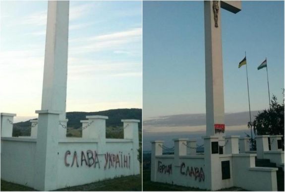 Beregszászon ismét meggyalázták a város fölé magasodó keresztet