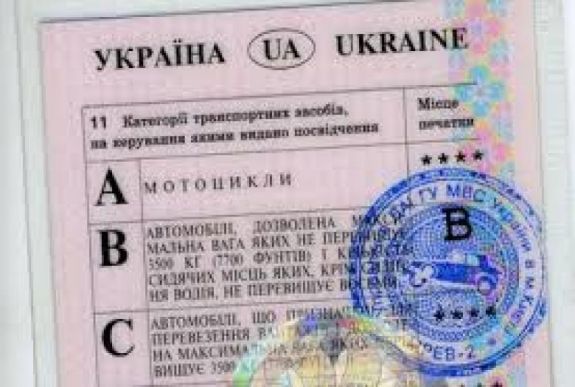 Hamis ukrajnai hajtásival bukott le a román-magyar határon egy bihari nő