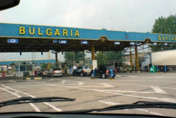 Ezt ne vidd elemózsiának, ha Bulgáriába utazol