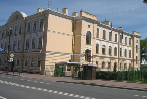 Levonták a zászlót a szentpétervári brit konzulátuson