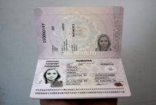 10 évig lesz érvényes a 18 év fölöttiek egyszerű elektronikus útlevele