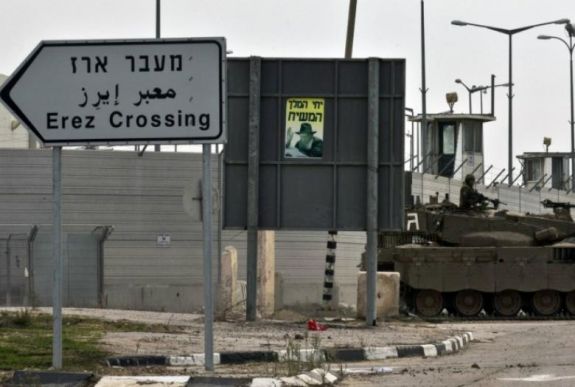 Izrael lezárta a Gázai övezet személyforgalmi átkelőhelyét