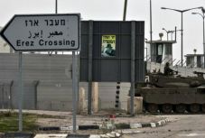 Izrael lezárta a Gázai övezet személyforgalmi átkelőhelyét