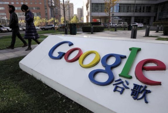 Aggodalmakat szül a Google kínai projektje