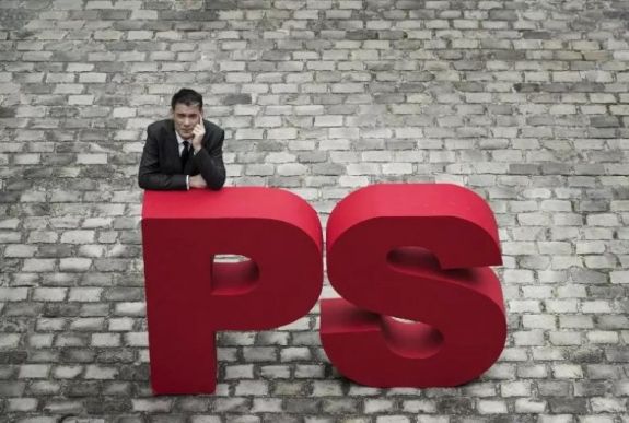 Házkutatást tartottak a francia radikális baloldal székhelyén