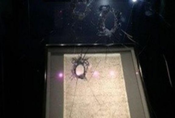 Megpróbálták ellopni a Magna Carta egyik fennmaradt eredeti példányát