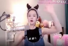 Őrizetbe vették a himnuszt tiszteletlenül éneklő kínai vloggert