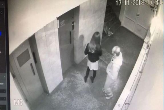 Leütöttek és kifosztottak egy lányt – keresik a támadóját