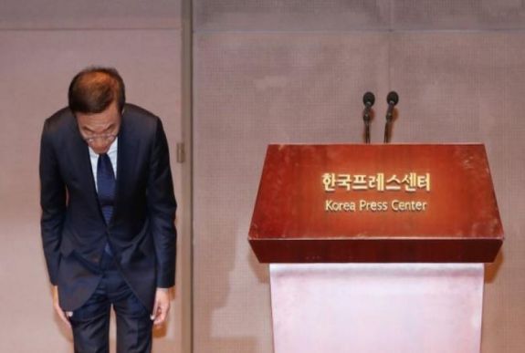 Több alkalmazottja is meghalt, bocsánatot kért a Samsung