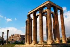 Athén az Európai Unió leginnovatívabb városa