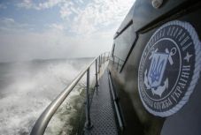 Nekiment egy orosz határőrhajó egy ukrán hadihajónak a Fekete-tengeren