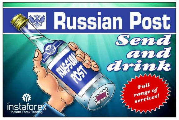 A bélyeg mellé sört is lehet venni az orosz postán