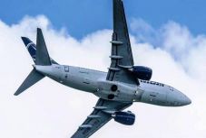 A Taromnál tart ellenőrzést a miniszterelnök ellenőrző csoportja