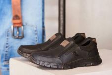 Bezárja romániai üzemét a népszerű svájci cipőgyártó