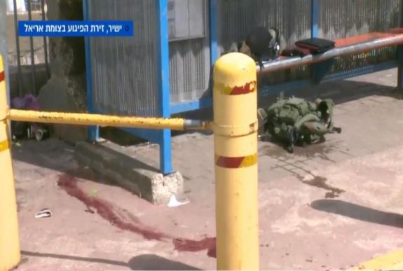 Ketten életveszélyesen megsebesültek egy ciszjordániai fegyveres merényletben