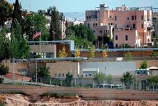 Az USA bezárja a palesztinok ügyeit intéző jeruzsálemi konzulátusát