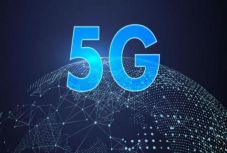 Az EB nem kezdeményezte a Huawei kizárását az 5G hálózati fejlesztésekből