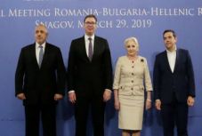 Közös nyilatkozatot fogadtak el a román-bolgár-görög-szerb négyoldalú találkozón