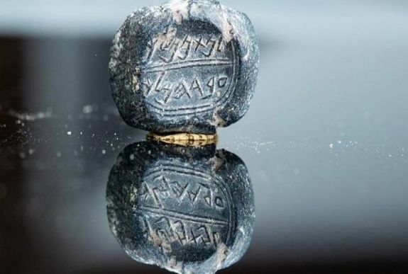 Héber feliratos 2600 éves pecsétnyomót találtak Jeruzsálemben