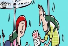 Ambrus Attila: Gyermeknap előtt rólunk, szülőkről