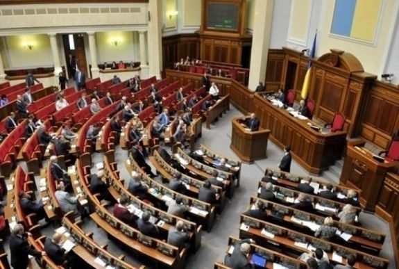 Ukrajna: a parlament „megmentette” a Zelenszkij által menesztésre javasolt minisztereket