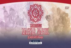 Kalotaszeg 24 települése népviseletbe öltözött hagyományőrzői szavalták Ady egyik versét