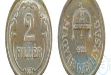 T. Szabó Csaba: A kutató fillérei