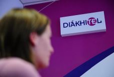 Erdélyiek is igénybe vehetik a magyarországi Diákhitelt 1-et