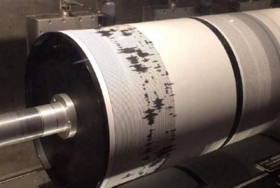 Ismét földrengés volt Székelyföld közelében