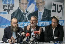 Indulhat a szélsőségesen arabellenes párt a szeptemberi választásokon Izraelben