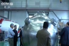 Megépítették a világ legnagyobb, ember szállítására alkalmas merülő járművét