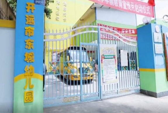 Maró anyaggal sebesített meg óvodásokat egy ámokfutó