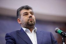 Várhatóan februárban tartják a PSD tisztújító kongresszusát