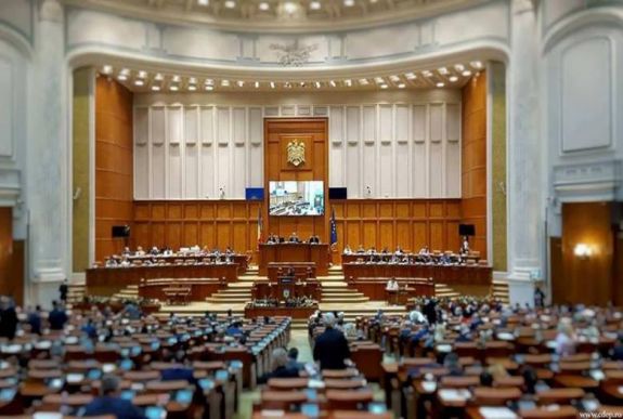 Egymásnak esett a PNL és a PSD a különnyugdíjak miatt
