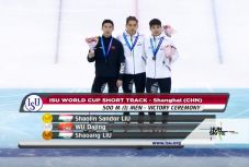 Rövidpályás gyorskorcsolya vk - Liu Shaolin újabb győzelme 500 méteren