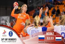 Női kézi-vb: spanyol-holland döntő lesz Japánban