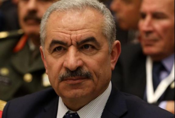 Már bemutatása előtt elutasította a palesztin miniszterelnök Trump béketervét