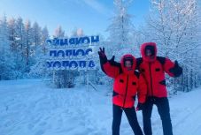 Szatmáriak értek el a világ leghidegebb településére