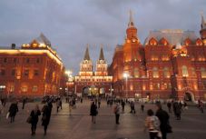 Moszkvában megdőlt a melegrekord