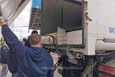 Több mint 35 ezer doboz csempészcigarettát találtak a határrendészek Nagylaknál