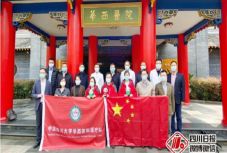 Koronavírus: Kína szakértőket és egészségügyi felszerelést küld Olaszországba