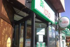  Szerdától bezárnak a lottóirodák is Romániában