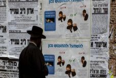 Koronavírus: elmarad a virágvasárnapi menet Jeruzsálemben