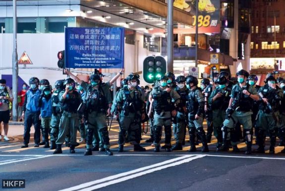 Nagyon „erős” kijelentést tett Hongkonggal kapcsolatban Washington