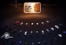 Újra legális az autós mozi Iránban a járvány miatt