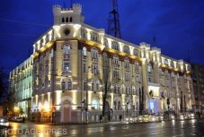 Az amerikai külügyminszter Trump béketervéről is tárgyal Jeruzsálemben