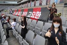 Guminők „szurkoltak” az FC Szöul meccsén