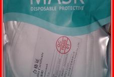 Több százezer, egészségre veszélyes maszkot vontak ki a forgalomból